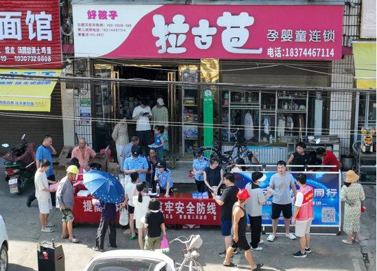 姜畲镇：开展“全民反诈护平安”志愿宣传活动