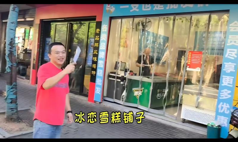 广场街道福利社区：短视频推广，激活社区经济“一池春水”