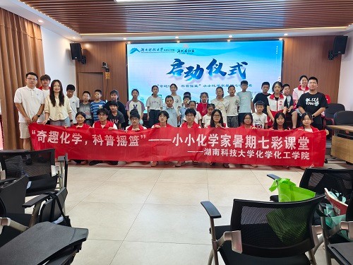 快乐时光不说再见，唐兴寺社区暑假班温情结业啦！