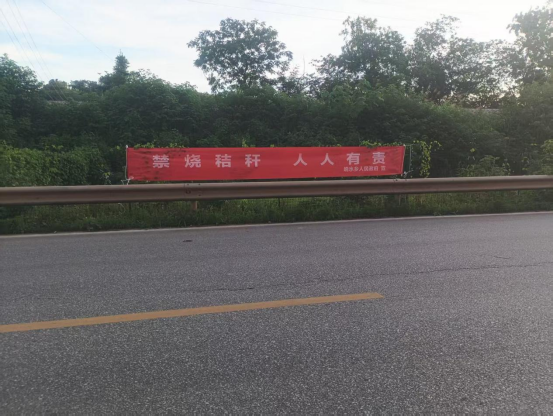 响水乡开展秸秆禁烧宣传工作