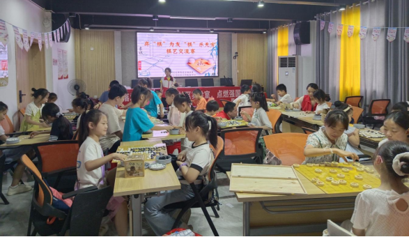楚河汉界斗智趣，金塘社区暑期棋艺赛精彩开赛