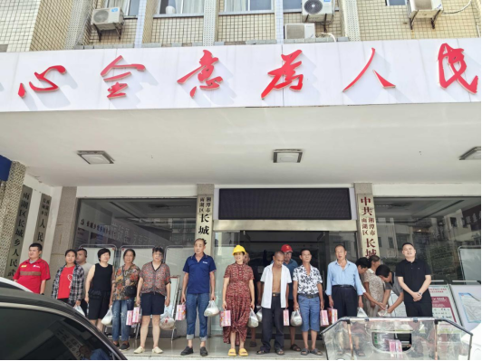 长城乡：工会织密防暑“安全网”  “夏送清凉”暖一线
