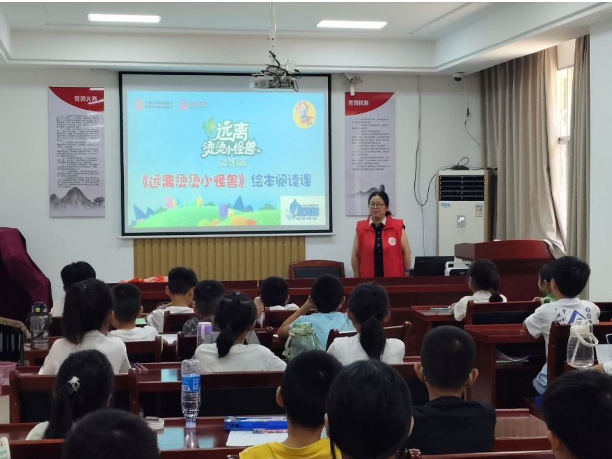 熙春路社区：开展绘本阅读课，筑牢儿童防烫伤防线