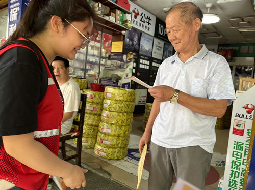 广园社区：社保宣传进社区，政策解读暖人心