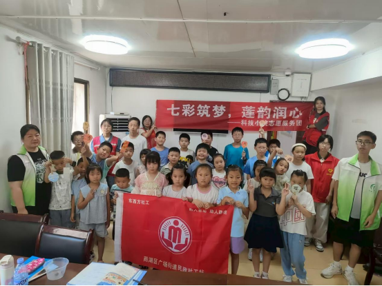 广场街道：莲韵润心育新苗，爱心课堂伴成长