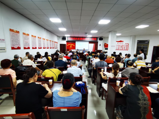 杉树巷社区：开展禁毒知识小课堂  织密居民禁毒防线