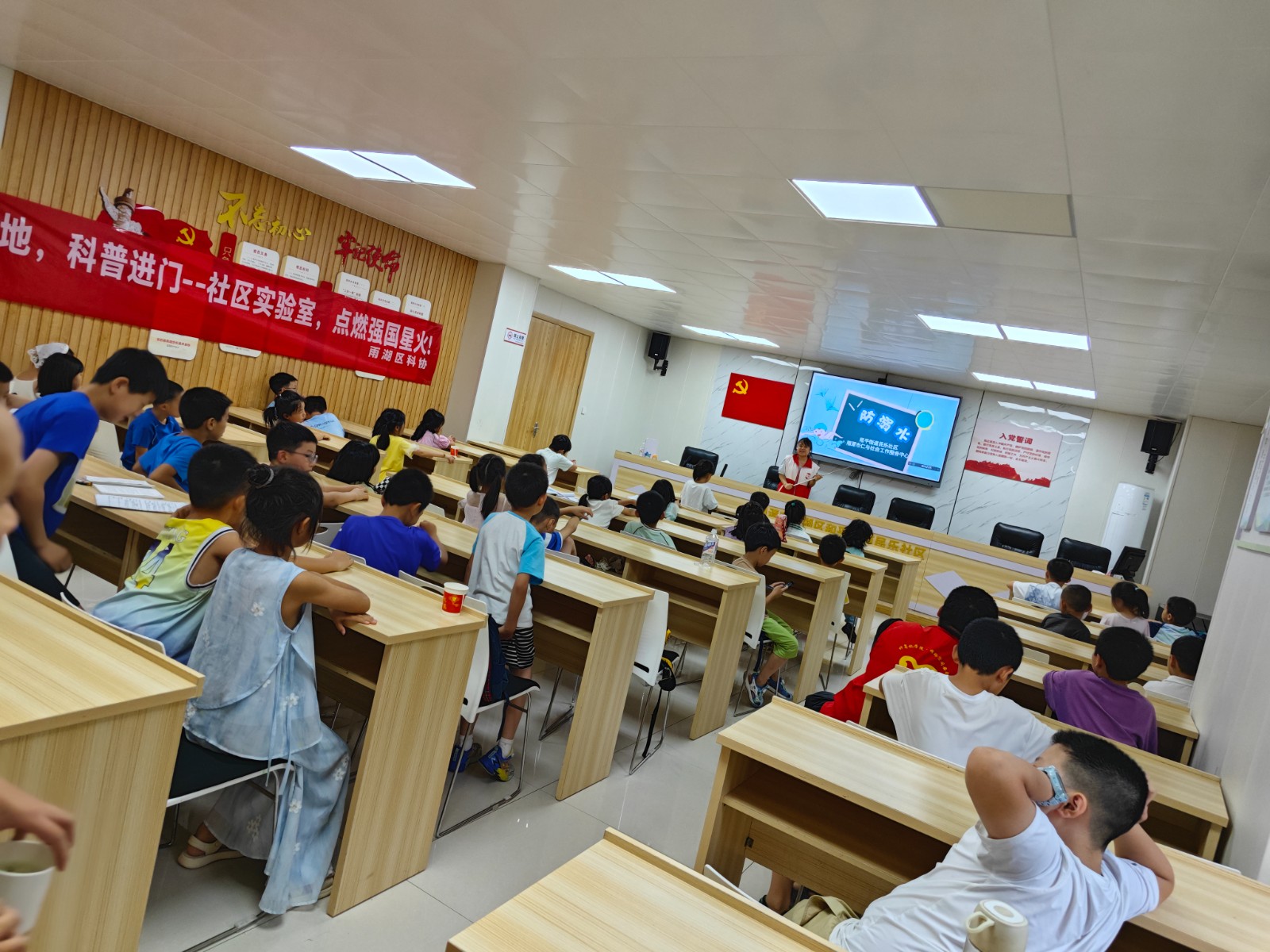 民乐社区：筑牢青少年平安假期防线