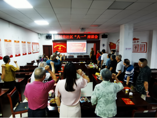杉树巷社区93岁老兵的“建军节告白”：从枪林弹雨到幸福今朝，始终跟党走