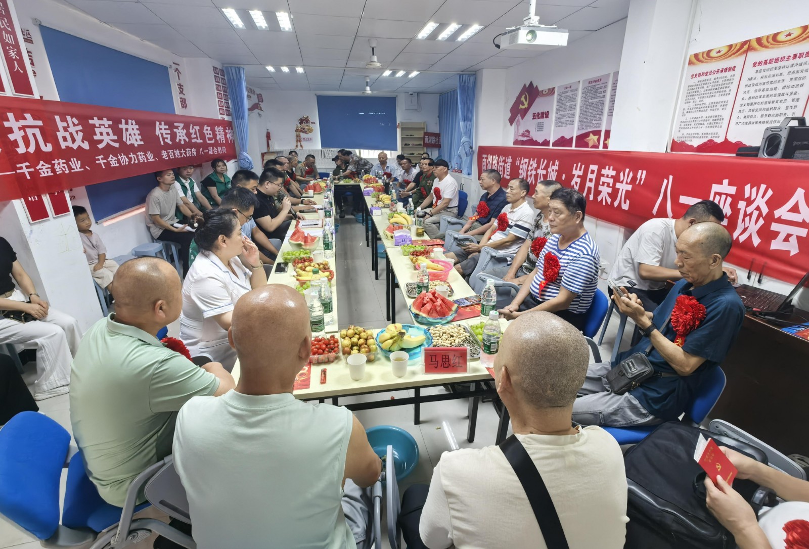 雨湖路街道举办八一建军节慰问座谈会，共忆峥嵘致敬英雄