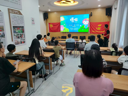 宝庆路社区暑期科普课堂：小小斜坡小车里的科学奥秘