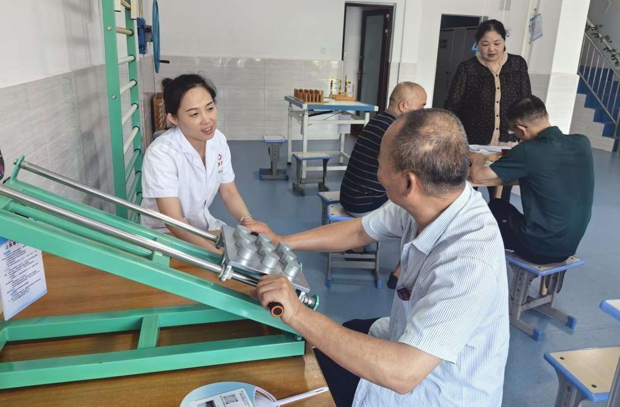 【我爱湘潭我的家】民乐社区残疾人康复站开展“康复赋能·自强筑梦”慈善关爱主题服务活动
