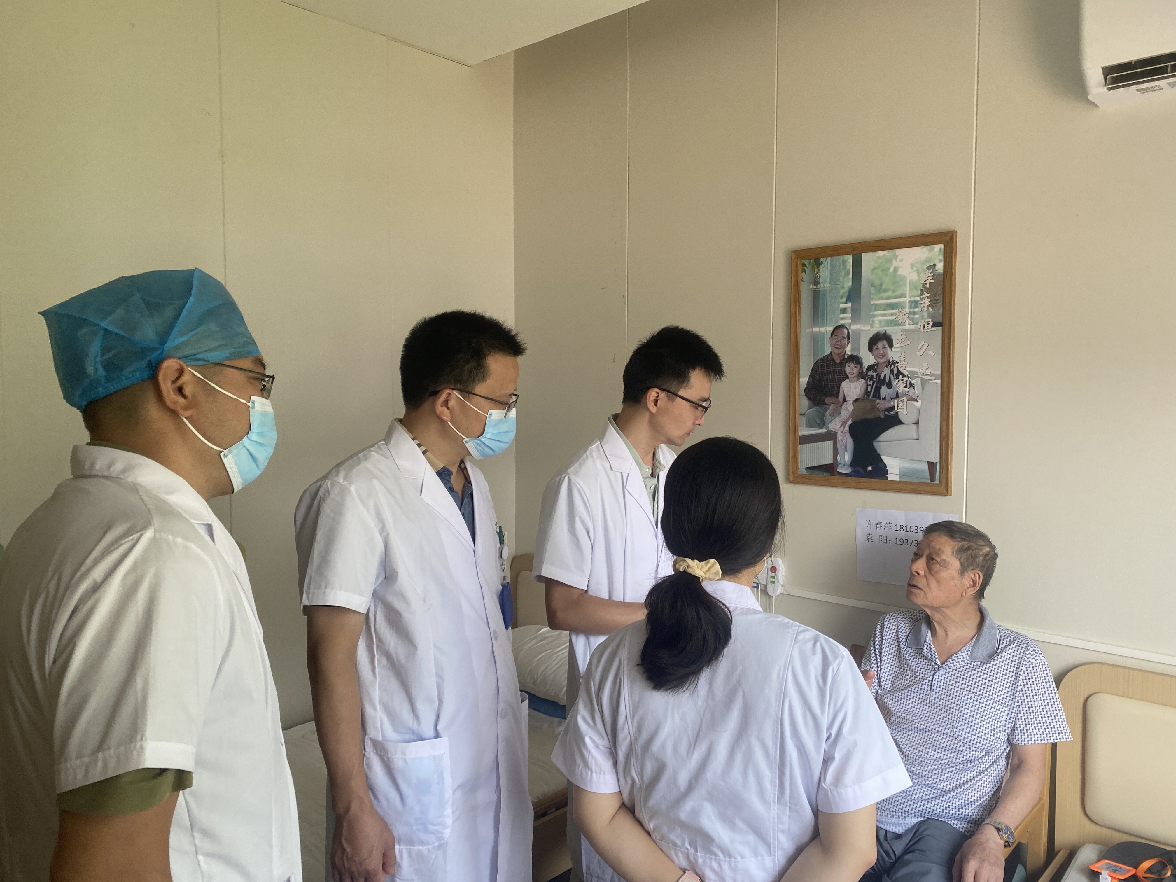 姜畲镇中心卫生院：县域医疗次中心家庭医生签约服务延伸至养老院