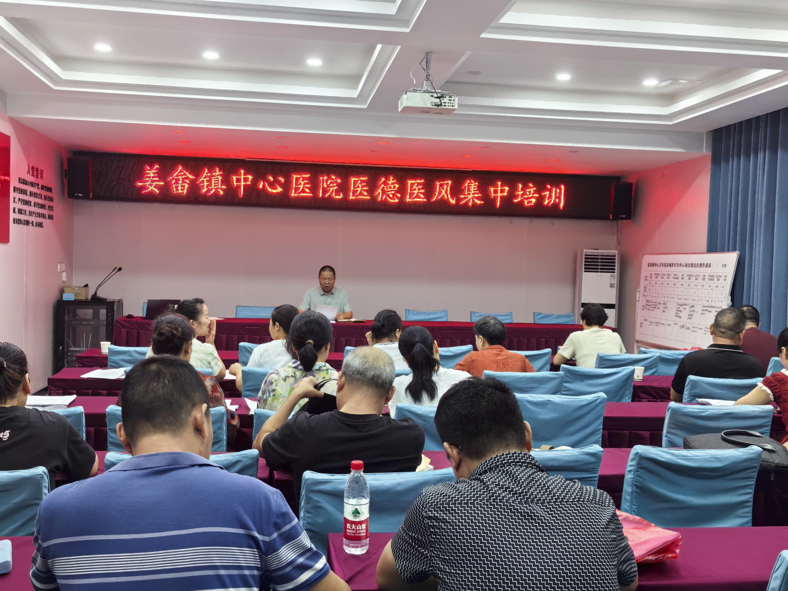 姜畲镇中心卫生院：医德领航公卫路 服务深耕千万家