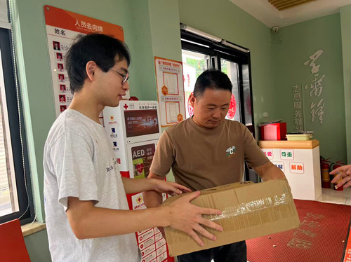 广园社区联点单位暖心接力，点亮居民“微心愿”