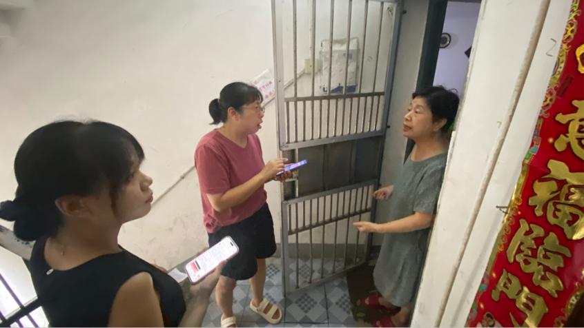 【我为群众办实事】雨湖路社区：漏水牵出邻里情，四户齐心换“心管”