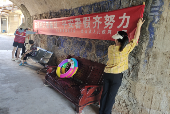 姜畲社区：开展防溺水巡查及联防联控活动