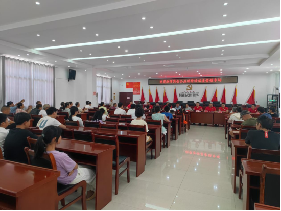 东莞市湖南湘潭商会到姜畲镇开展公益助学活动
