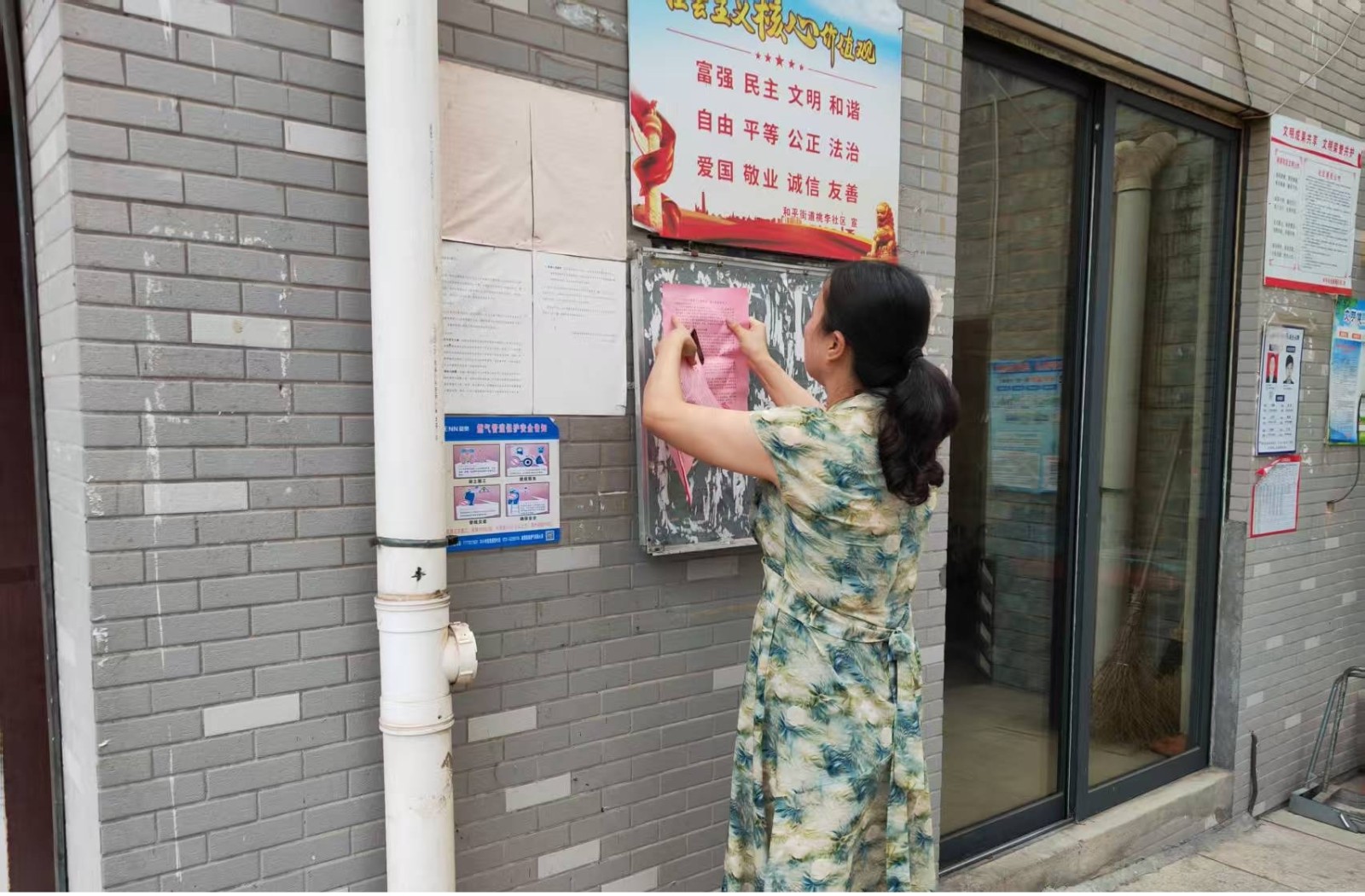 桃李社区：开展”中元寄情，文明祭扫”宣传活动