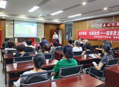 广园社区：开展“全国残疾预防日”主题活动 筑牢健康防护线