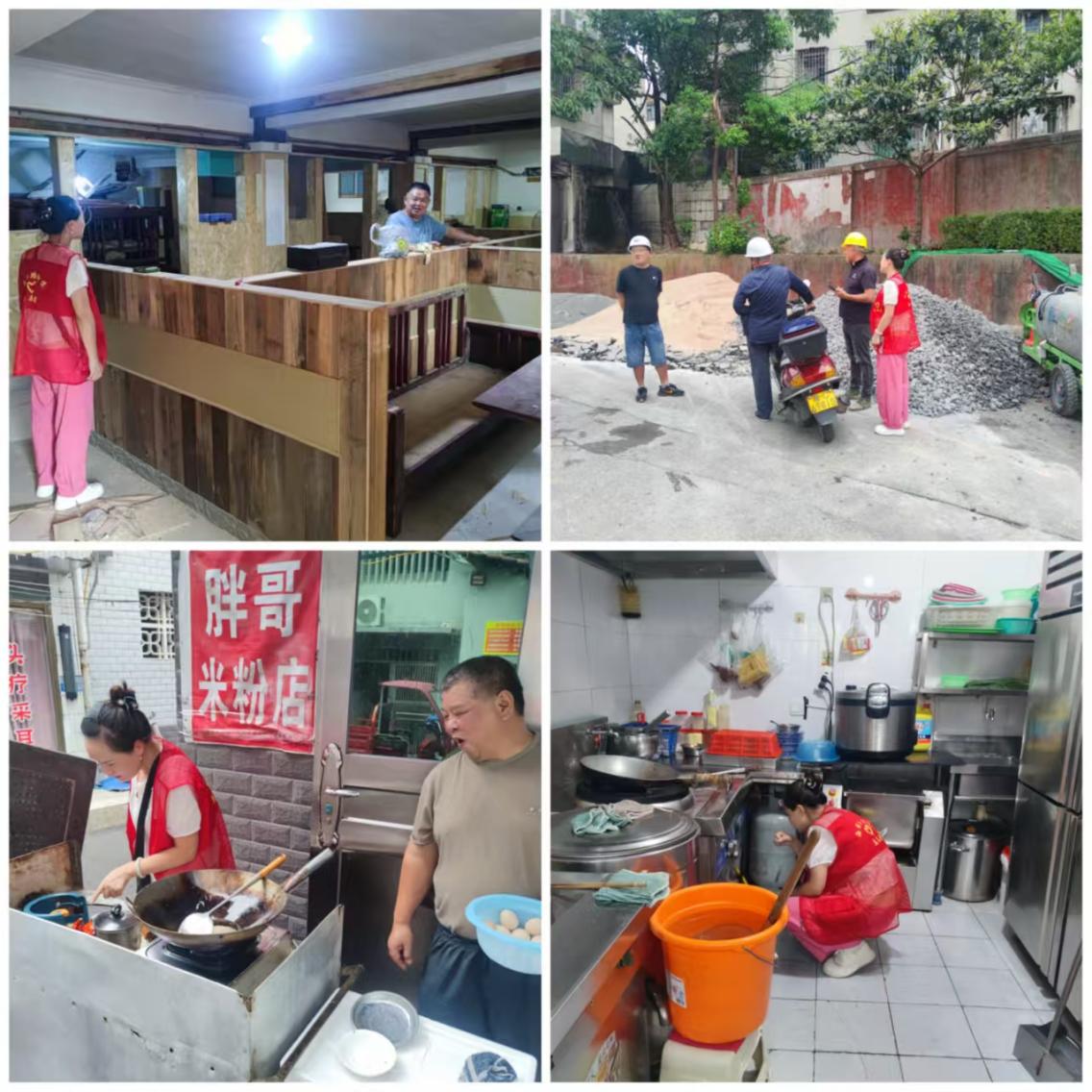 古梁巷社区：多举措排查隐患 筑牢居民生活“防护网”