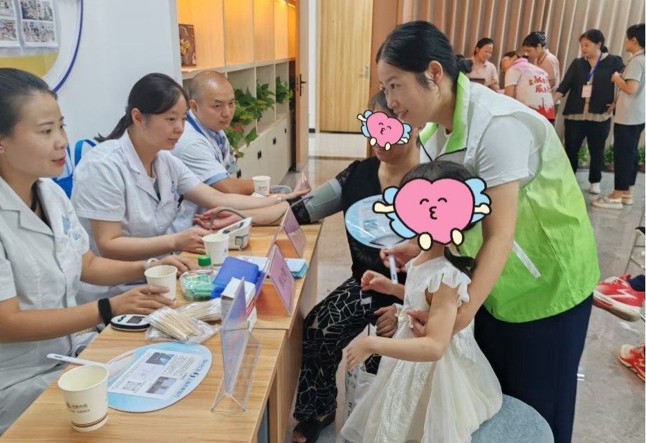 民乐社区：开展“湘当有爱·四季同行·残障同行”慈善关爱服务活动