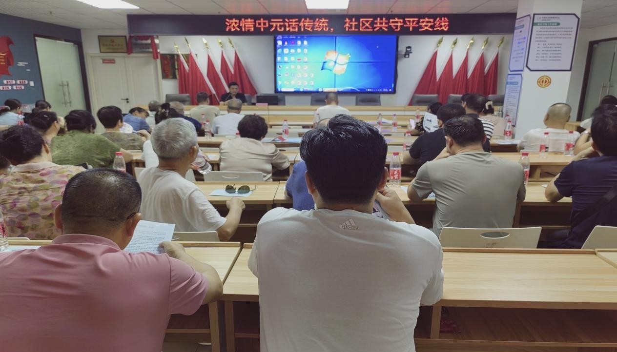 乐塘社区：浓情中元话传统，社区共守平安线