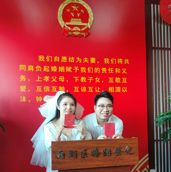 浪漫七夕，雨湖区婚姻登记爱意升温