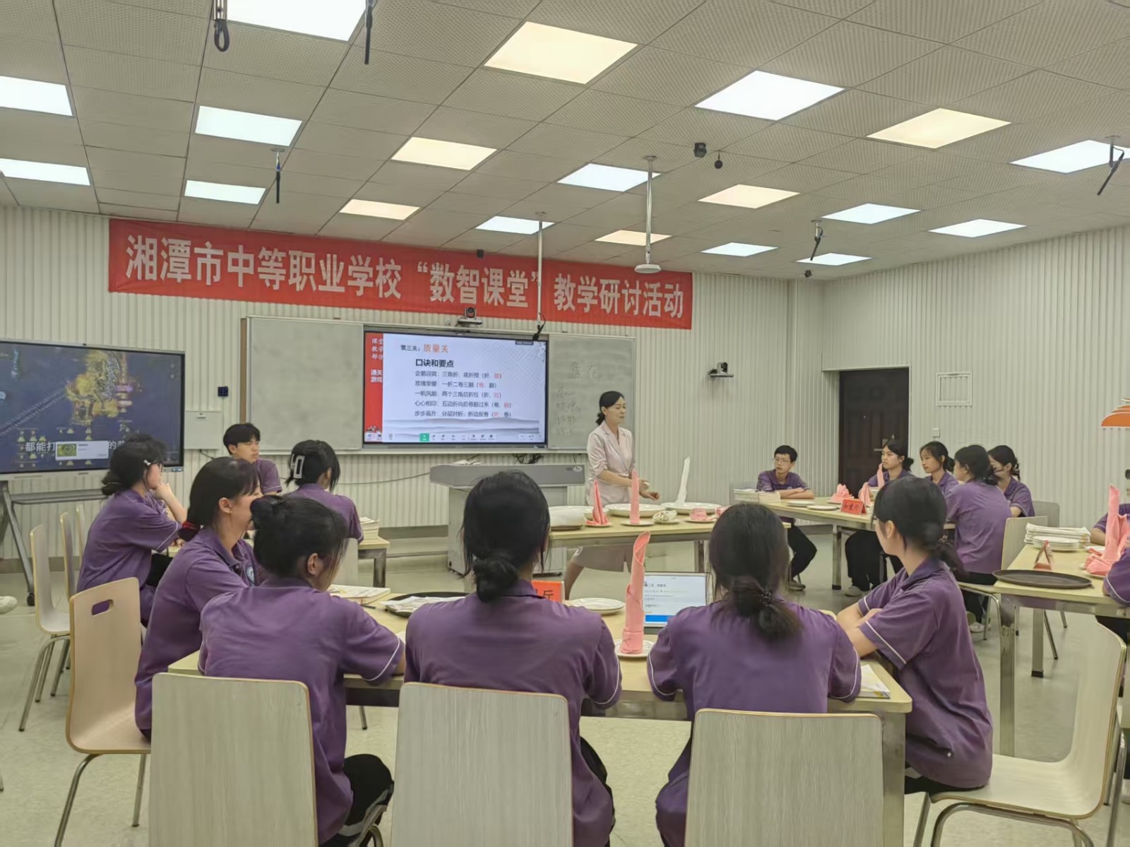 湘潭市教育科学研究院：创新中职旅游类教学改革模式，打造文旅人才培养新标杆