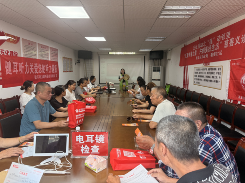 姜畲社区：“汇聚向善力量，共创美好生活”慈善义诊活动温暖落幕