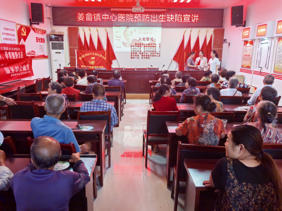 泉塘子村联合姜畲镇中心医院开展健康讲座，村民乐享“健康大餐”