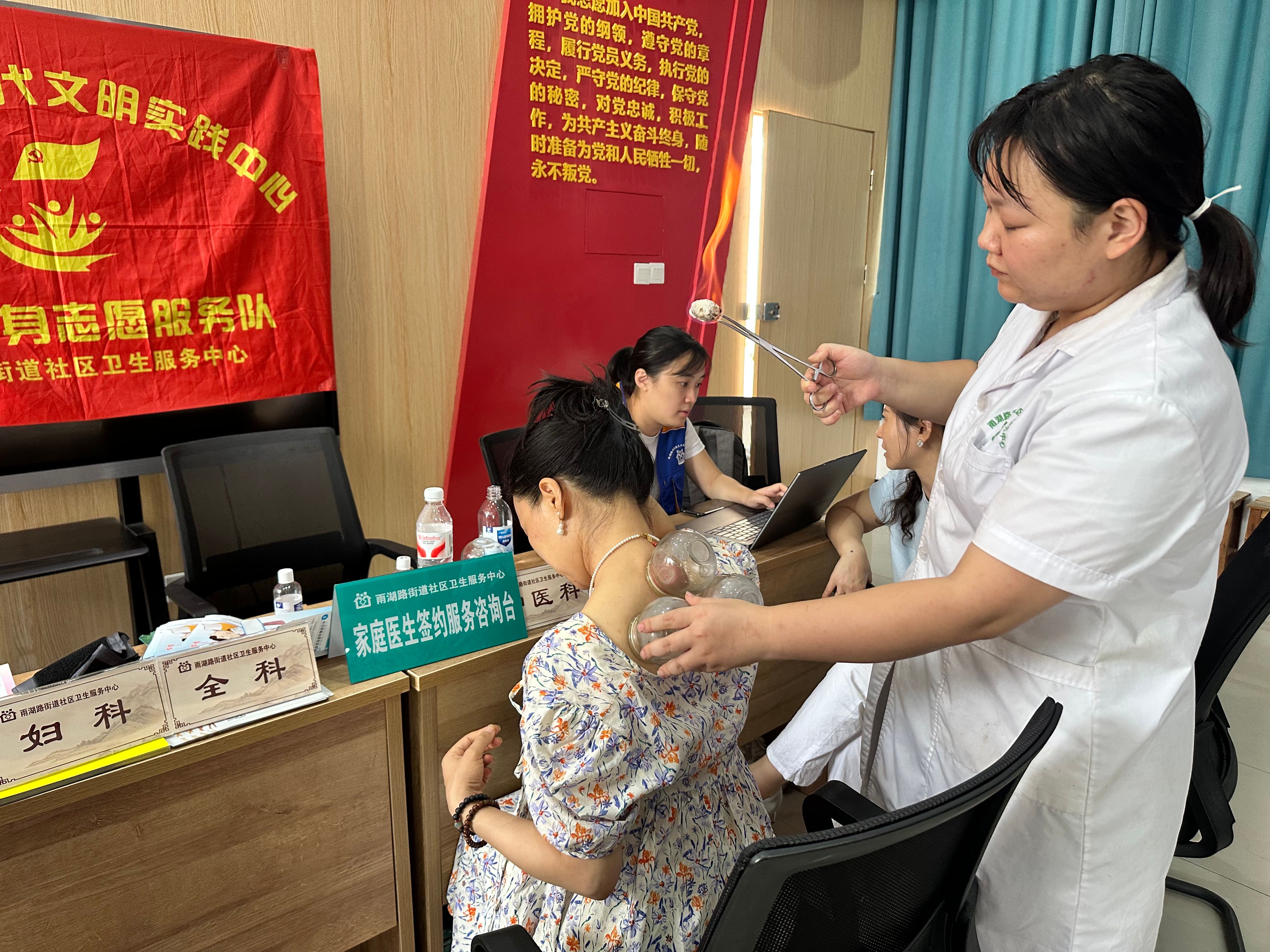 雨湖路街道社区卫生服务中心：减盐减油健康新风尚进校园