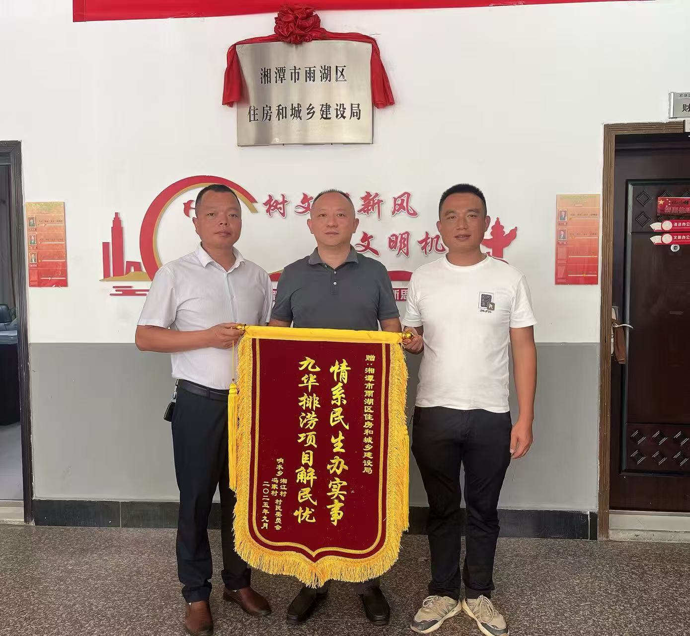 雨湖区住建局：排涝项目助力响水乡抗旱   化解600余亩水稻“解渴”难