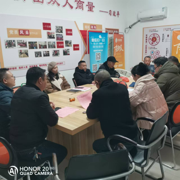 先锋街道：精准指导，赋能无物业小区自治——山语城的 “破乱”重生之路