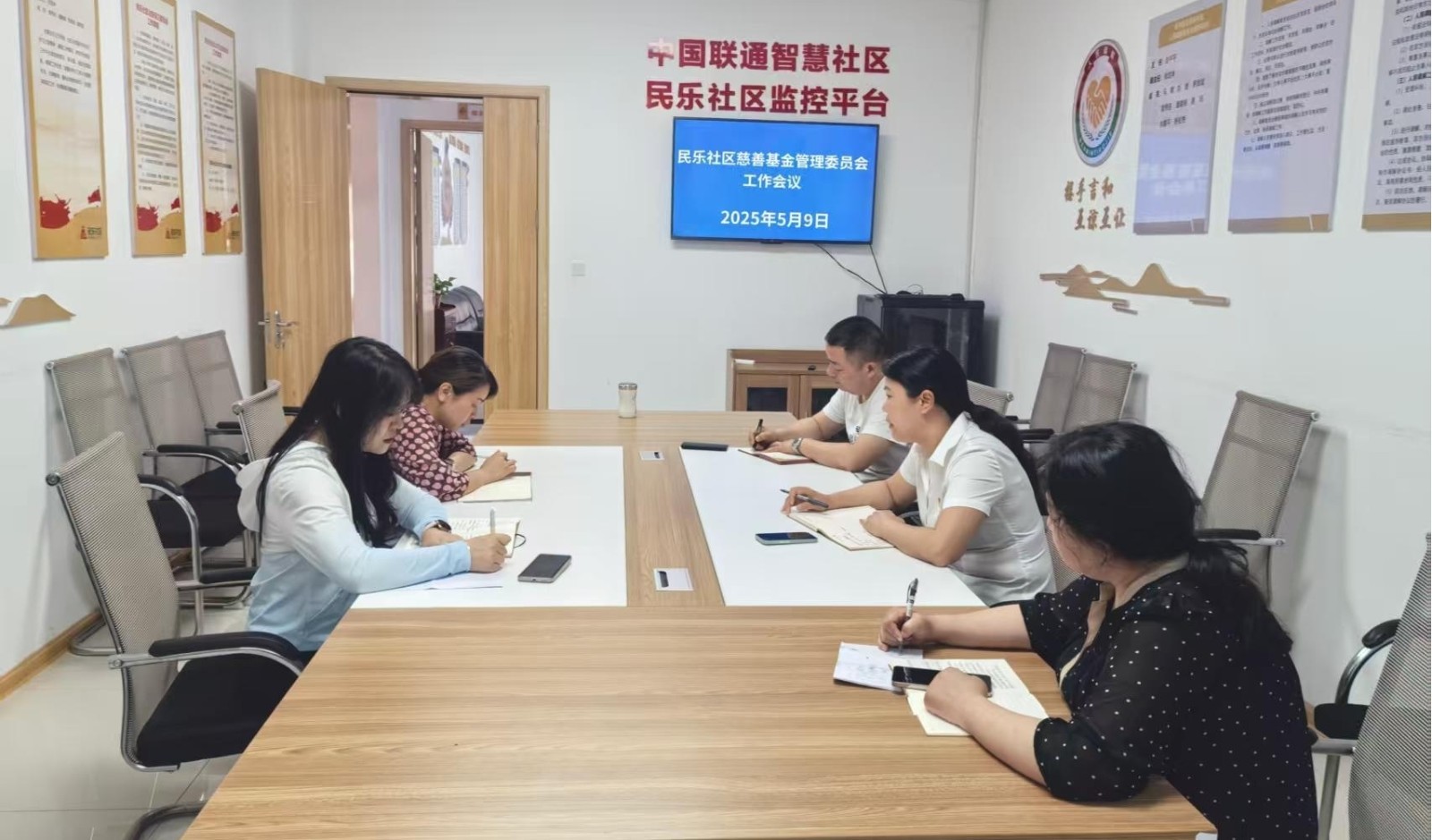 民乐社区：汇聚社区慈善“小基金”，撬动基层治理“大民生”