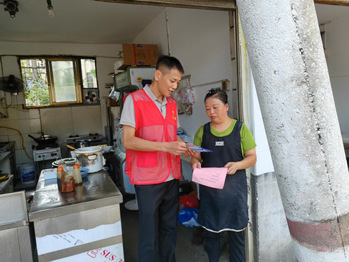 许家铺社区：开展国家网络安全宣传周活动 引导居民安全用网