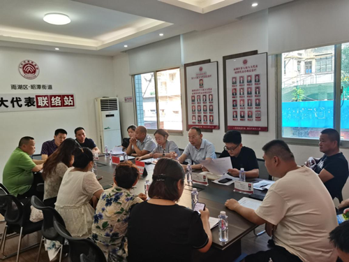 昭潭街道：破难题积极作为 聚合力联动推进