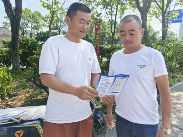 先锋街道：网络安全宣传周，筑牢全民安全防线