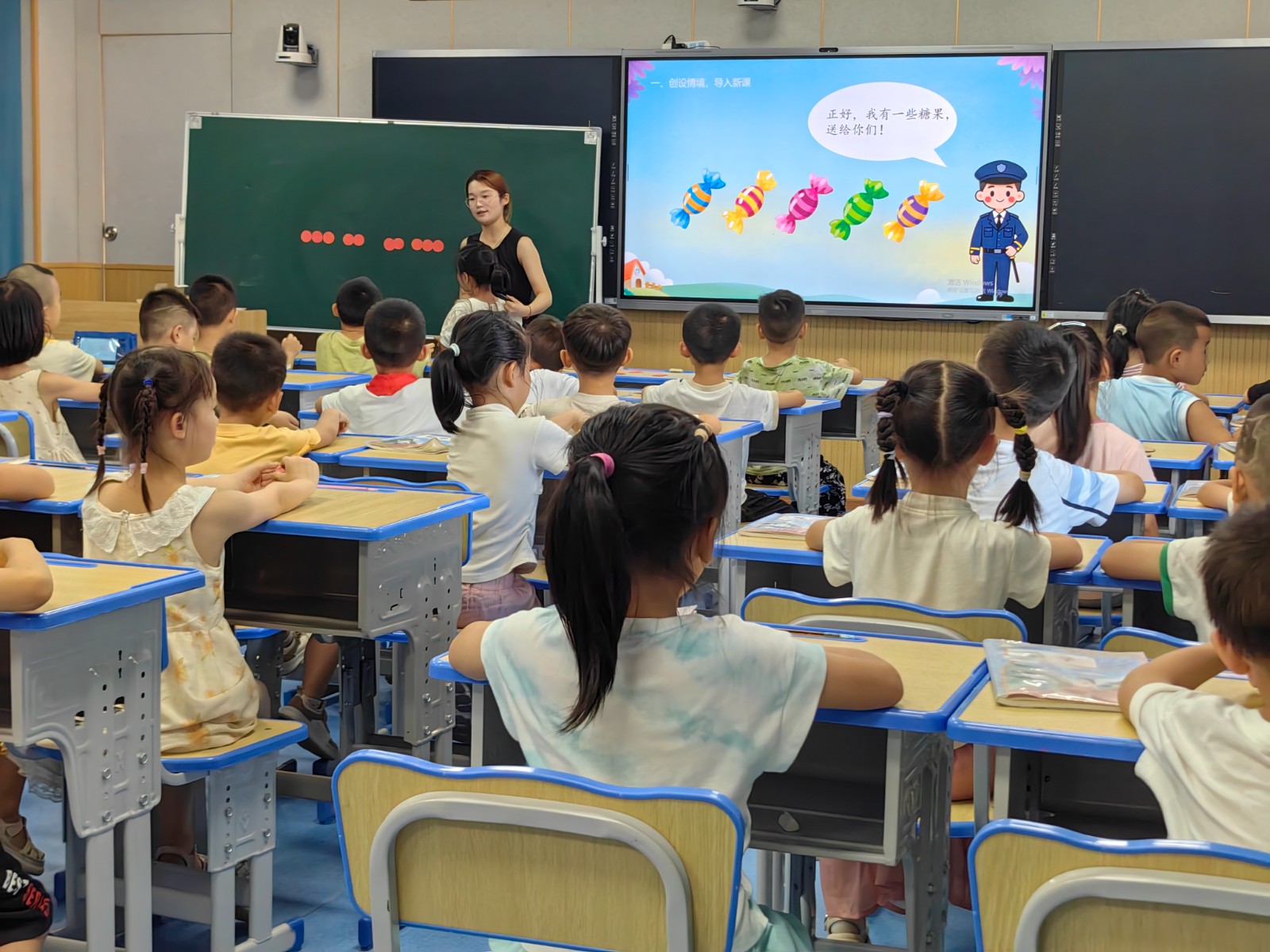 用循证的角度做教研  风车坪学校三校区开展数学教研活动