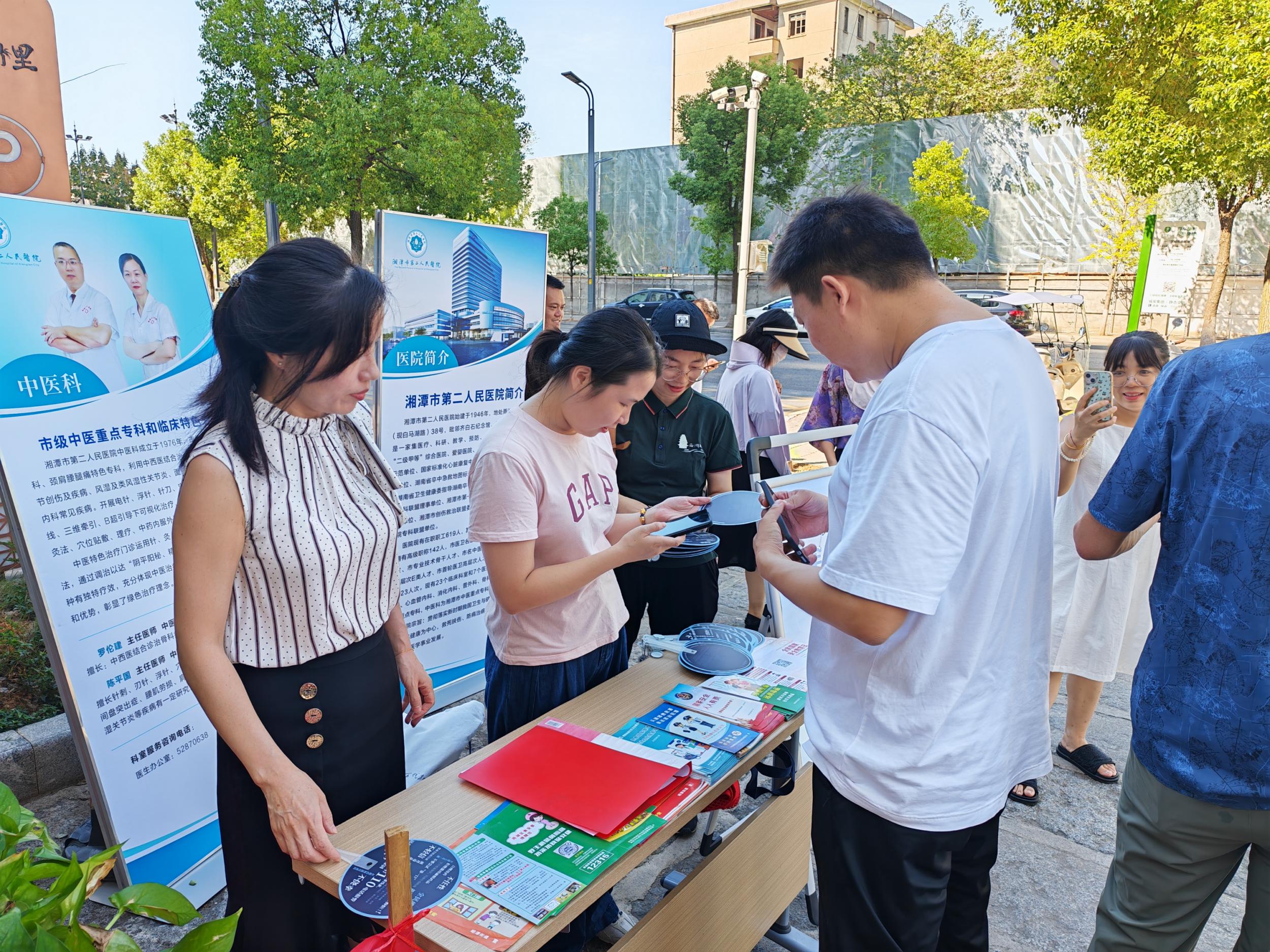 雨湖区财政局：普法宣传走进民心，携手共筑防毒防线