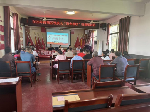 姜畲镇：书香伴技长，就业培训走进农家书屋