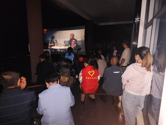 联映村：光影暖人心，邻里共赏好时光