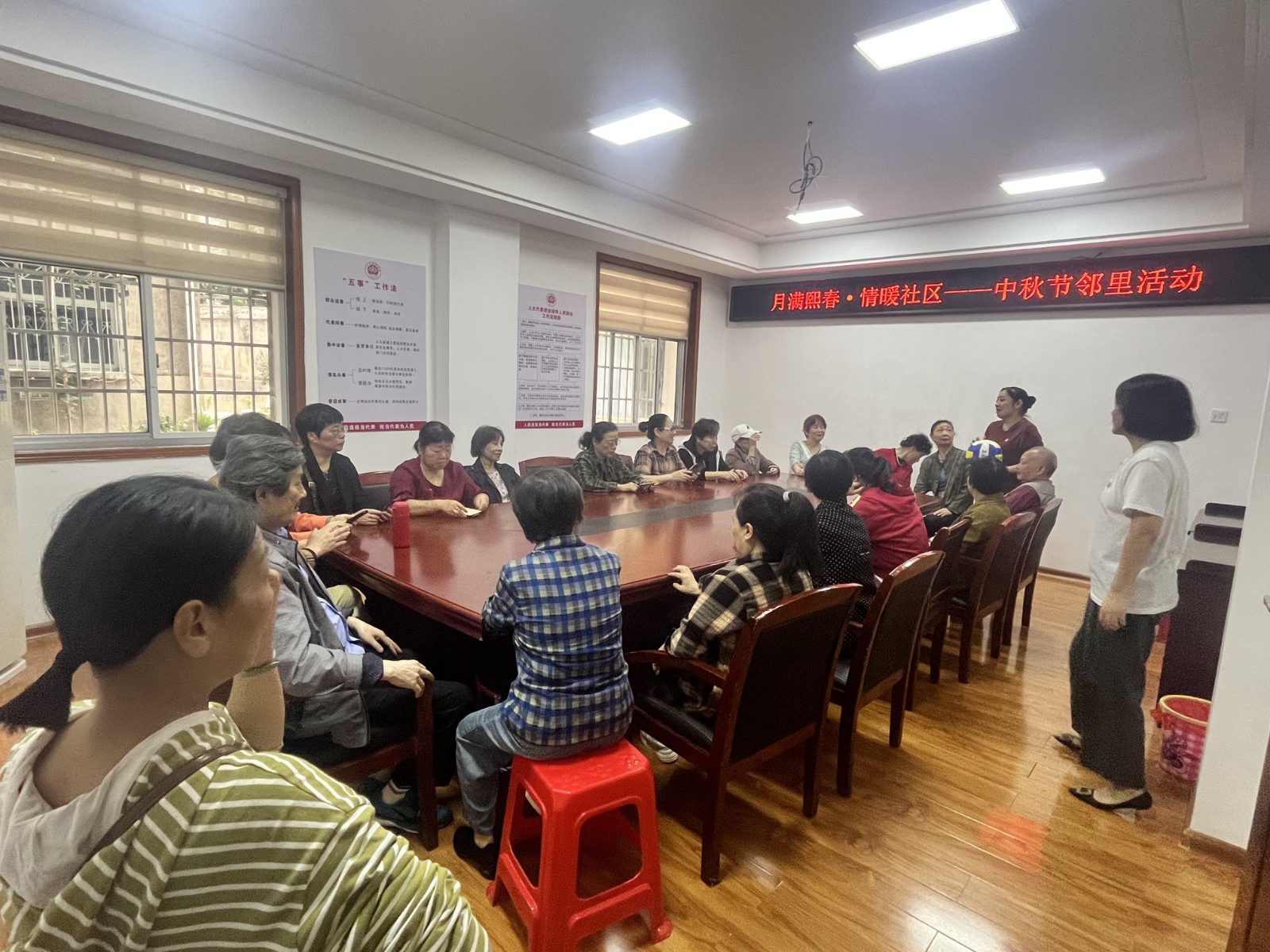 熙春路社区开展“庆国庆、迎中秋”主题活动