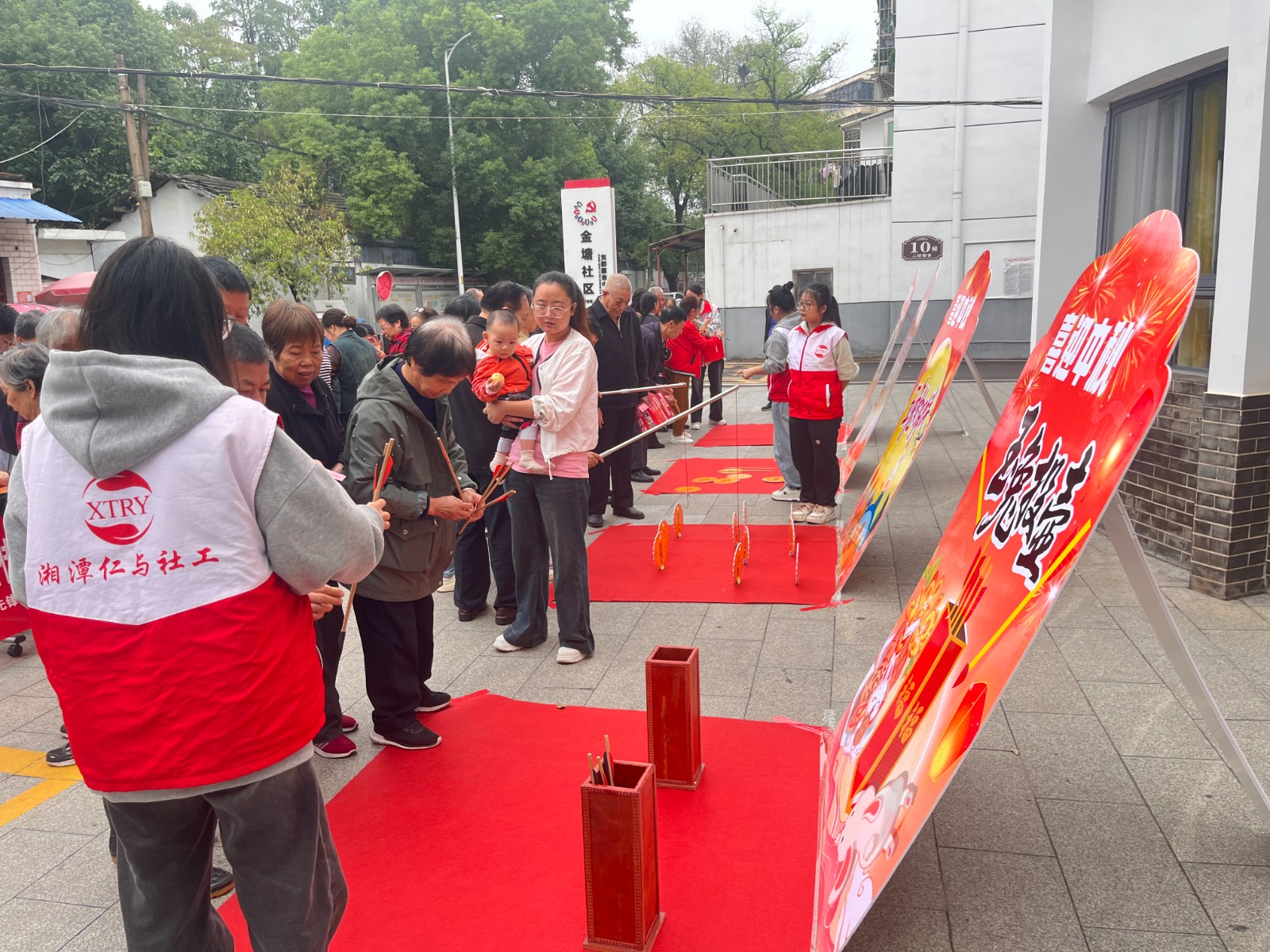 金塘社区：“月满中秋・科普趣享”活动