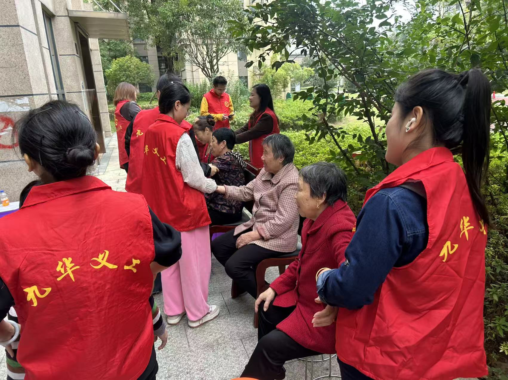 九华义工协会：月满中秋迎国庆 爱满日照敬晚年