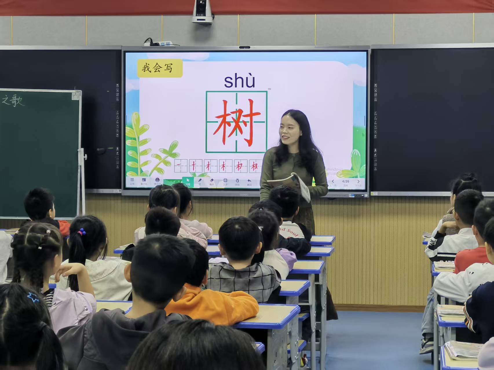 深耕语文课堂 赋能核心素养——风车坪学校开展小学语文教研活动