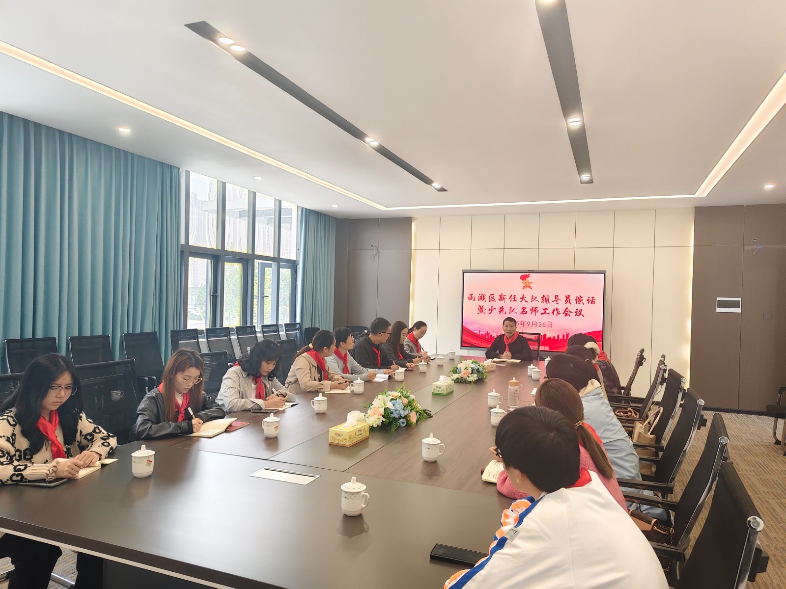 强化使命担当 雨湖区部署推进新时代少先队工作