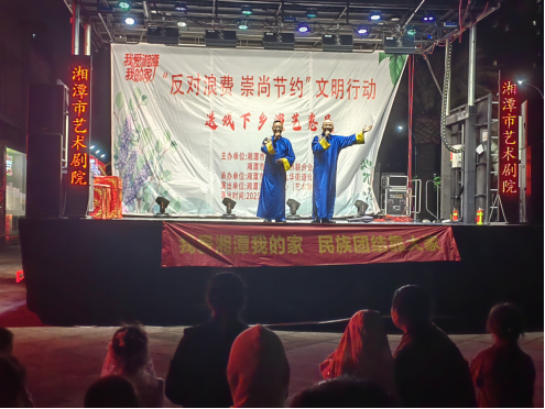 文化赋能基层治理 合山社区绘就幸福民生图景