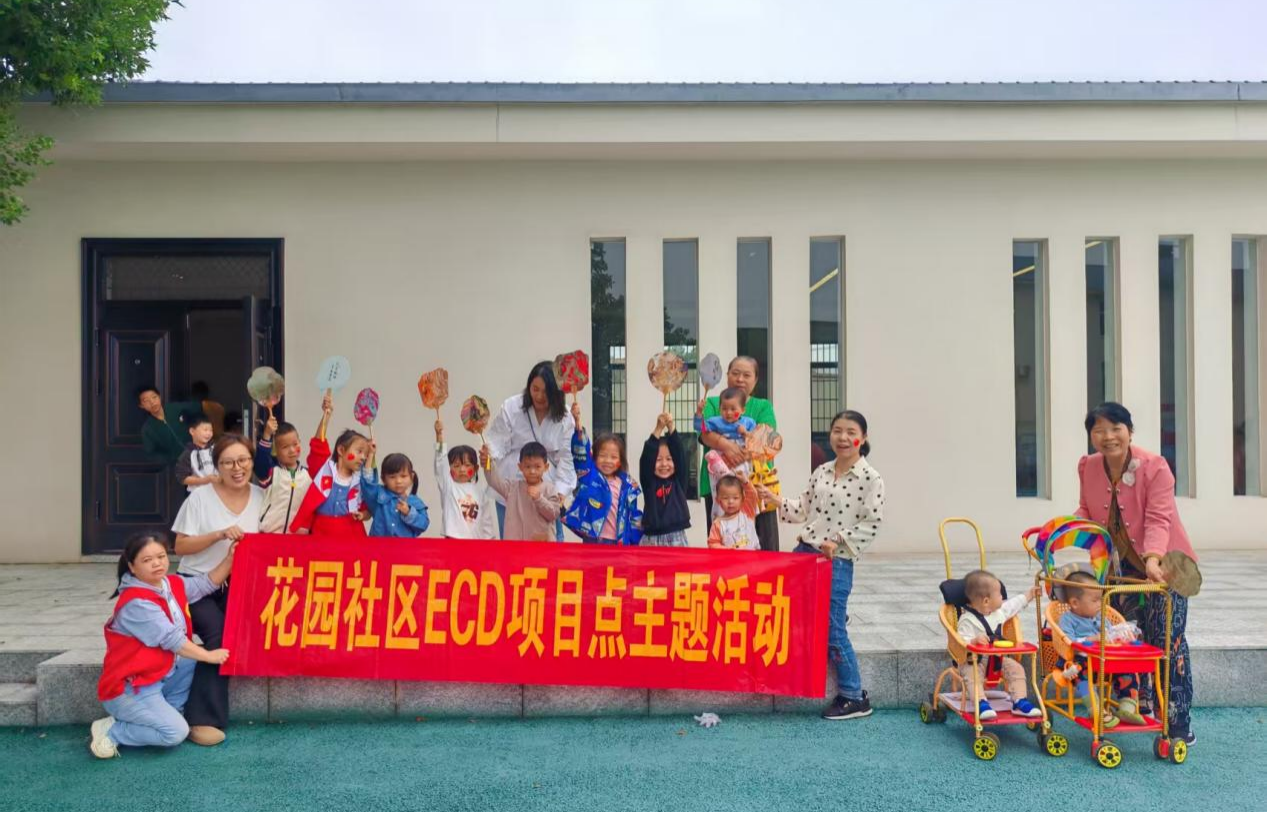 花园社区：开展亲子漆扇DIY活动