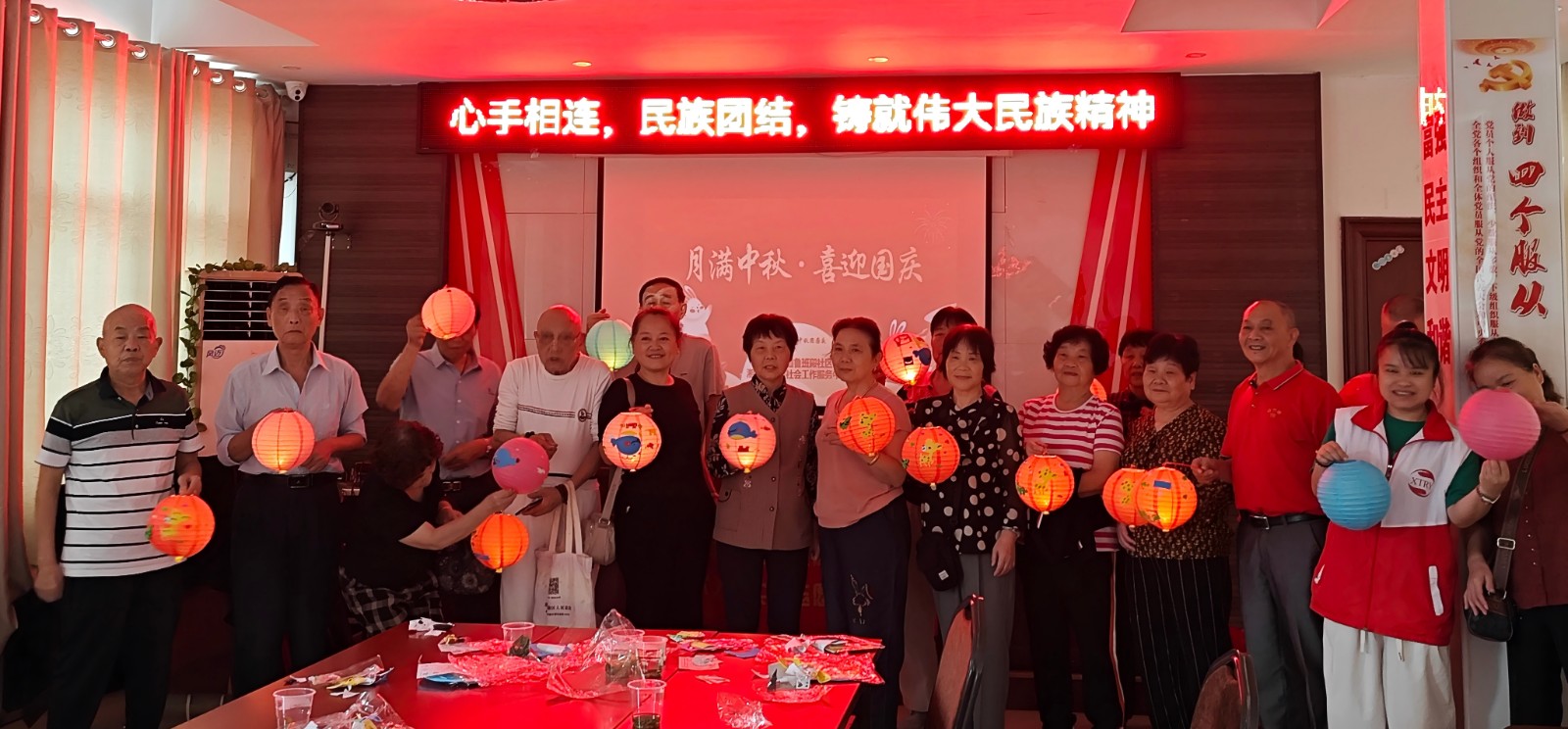 【我爱湘潭我的家】鲁班殿社区：开展“月满中秋・喜迎国庆”主题活动