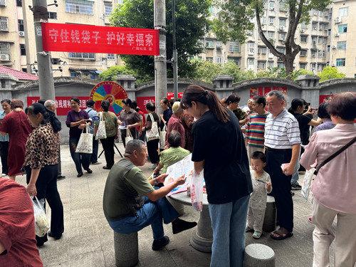 广园社区：筑牢反诈“防火墙”，守护居民“钱袋子”